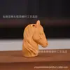 Sândalo Ano do Cavalo Boa Sorte Prosperidade Dinastia Tang Zodíaco do Cavalo Corrente de Celular Chaveiro Cavalo Pingente do Ano do Cavalo Pingente de Natal