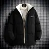Jaqueta de Algodão Forrada com Lã de Cordeiro Tendência Outono e Inverno Estilo Casal Masculino Moda Casual à Prova de Vento Gola Alta Cor Sólida Roupa Exterior Masculina Plus