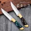 Outlet de Fábrica Faca Mongol Faca de Ossos de Mão com Estojo de Couro Portátil para Exterior Faca de Frutas Faca para Cortar Carne