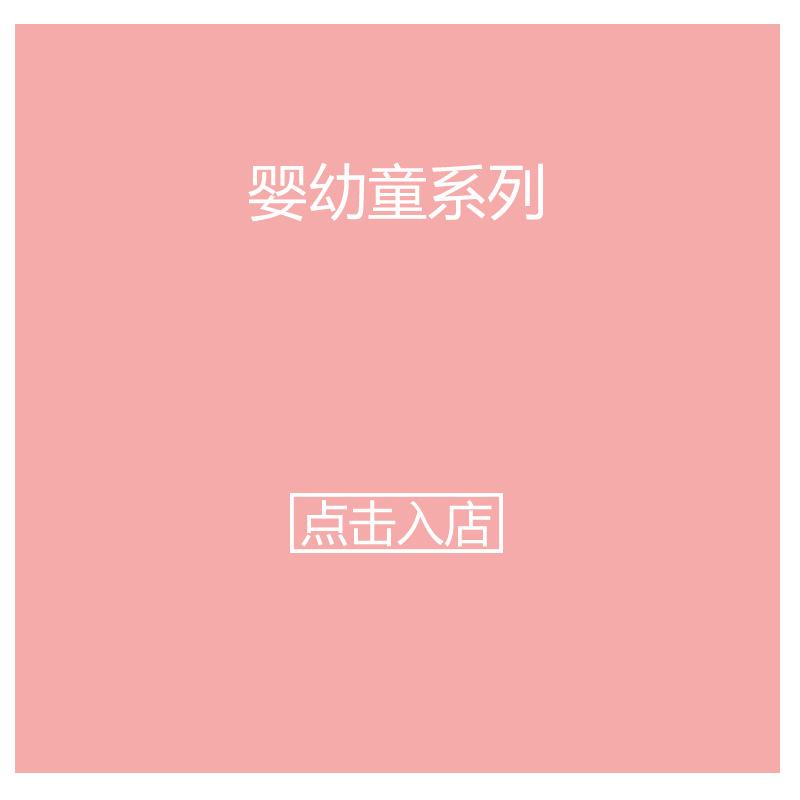 未标题-1