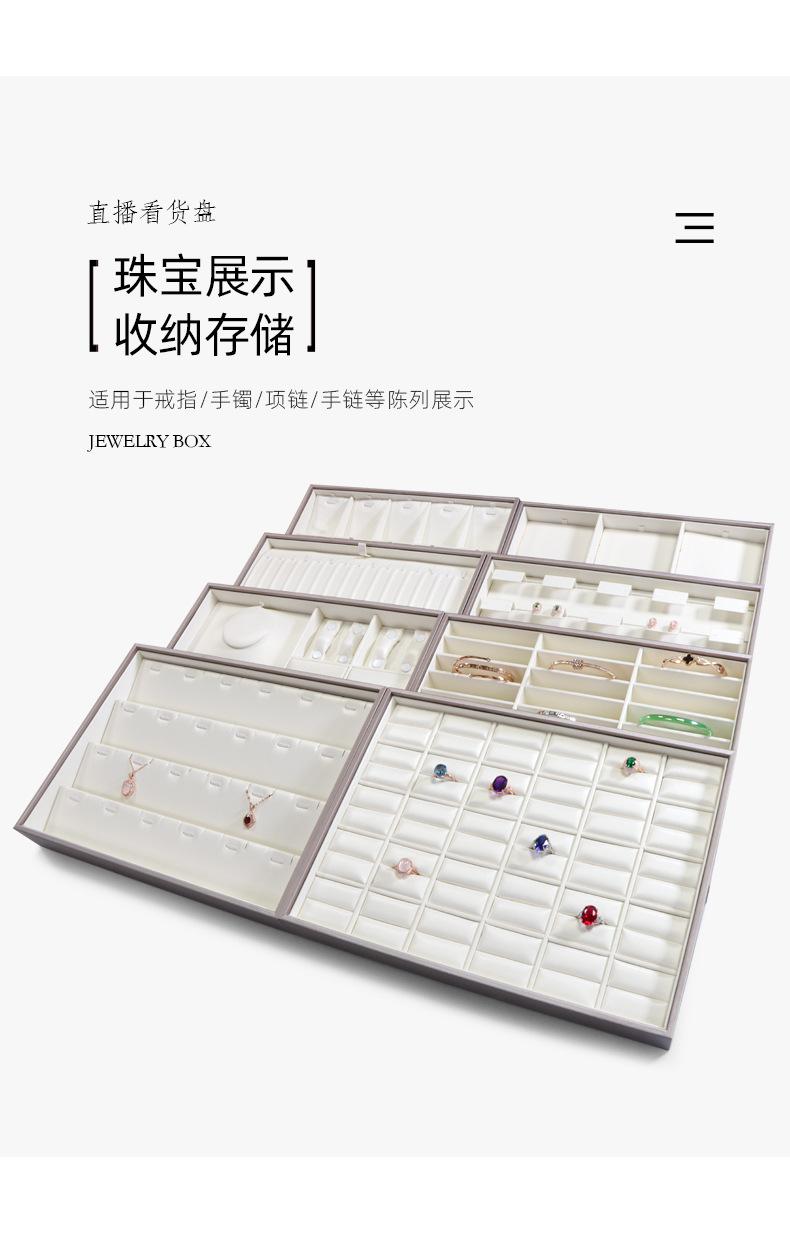 详情_03.jpg