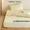 Lençol de baixo com elástico de algodão tricotado puro Classe A, peça única, cor sólida, sem estampa, para camas de solteiro ou casal, adequado para dormir diretamente na cama, feito de algodão Tianzhu, capa de edredom e fronha 100% algodão