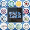 Deportes al aire libre Frisbee Bricolaje Profesional Competitivo Adulto Frisbee Giratorio 175g Ventas directas de fábrica se puede enviar en representación