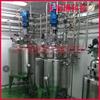 Fábrica Fuente Nuevo Tanque de Concentración con Reducción de Presión al Vacío Personalizado Concentrador de Tratamiento de Aguas Residuales de Doble Efecto Medicina Tradicional China Grado Alimenticio