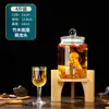 Botella de Vino de Vidrio para Uso Doméstico, Frasco Sellado de Gama Alta para Remojar Ginseng y Vino Medicinal, Recipiente para Vino con Pico, Botella de Vino Especial