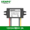 Módulo Reductor LED para Pantalla de Coche de 12V a 5V Convertidor de Potencia de 24V a 5V