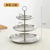 Suporte Decorativo de Mesa para Sobremesas em Aço Inoxidável, Pratos Dourados e Prateados, Apresentação Estilo Ocidental em Camadas Duplas, Bandeja de Bolo Fruteira de Três Camadas