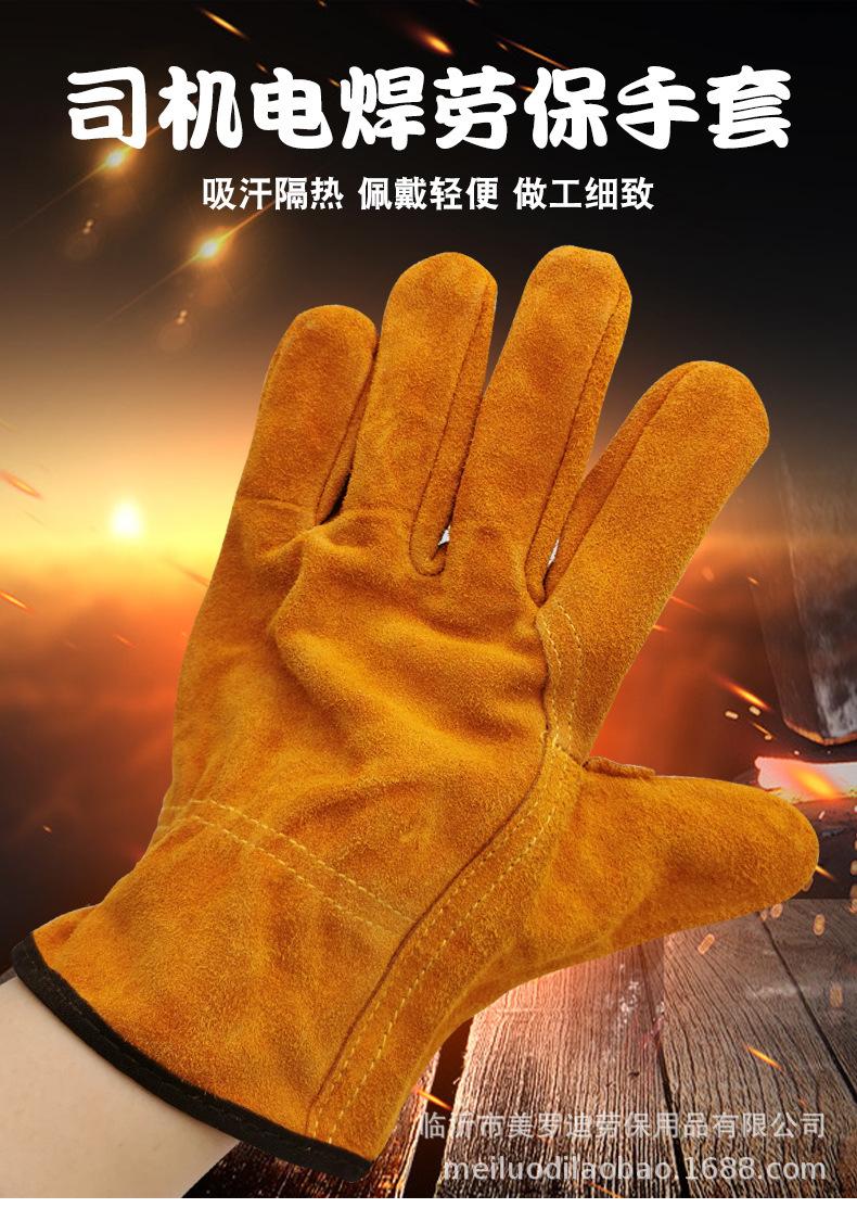 详情页_01.jpg