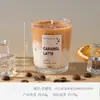 Fatias de Cera Aromaterápica em Gel Derramadas à Mão em Formato Cilíndrico com Tema Café Gelado, Personalizáveis com Logo, Exclusivamente para Vendas Transfronteiriças