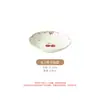 Juego de cuenco de arroz y plato de estilo pastoral, aspecto fresco, vajilla de cerámica de alta calidad para uso doméstico, incluyendo cuencos para sopa, cuencos para fideos instantáneos y platos para servir