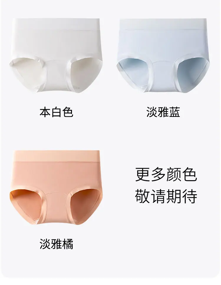 1626详情_11.jpg