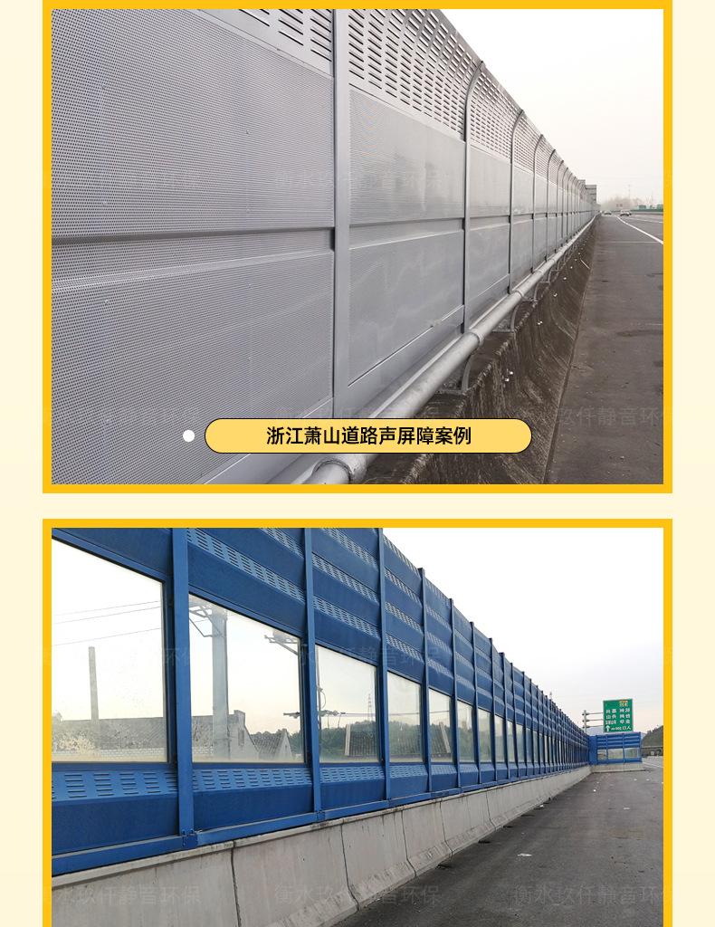 高速详情页_13.jpg