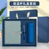 Conjunto de Caixa de Presente com Logotipo Personalizado para Caderno Caderno de Alta Qualidade com Fivela em Forma de U A5 Livro de Registro para Reuniões de Trabalho