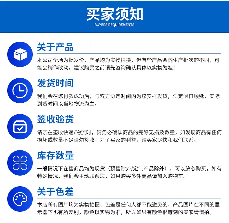 精品详情_06