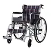 Silla de ruedas plegable ligera para personas mayores con inconvenientes en piernas y pies, carriola empujada a mano, doble freno, silla de ruedas ligera
