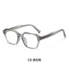 Armação de Óculos Retro Lisa para Miopia para Mulheres, Estilo Japonês, Alta Qualidade, Aparência Emagrecimento, Pode Ser Equipado com Lentes de Grau, Óculos Anti Luz Azul para Homens