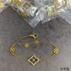 V Oro Versión Alta Cepillado Nuevo Oro Hueco Casa de Ópera Color Frío Collar Hueco Estilo de Corte Color Frío Calcedonia Verde