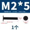 Tornillos de Acero Inoxidable 304 Cruz Plana Cabeza Plana Cabeza Plana Grande Delgada cm Tornillos de Computadora Mm3M4M5M6