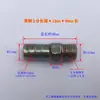 Conector de púas de acero galvanizado Rosca macho Hexágono Manguera 2 3 4 6 1 Manguera blanda Manguera de agua Grifo de agua Cabeza verde