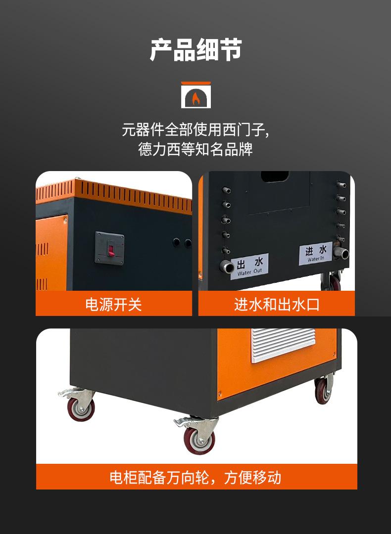 工厂10-100公斤小型金属熔化炉感应炉中频 铁不锈钢铜铝等工业用属熔化炉感应炉中频 铁不锈钢铜铝等工业用