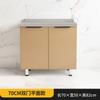 Gabinete de Cocina Gabinete para Estufa Gabinete de Almacenamiento Doméstico Integrado Gabinete de Almacenamiento de Cocina Económico Rural Alacena Simple