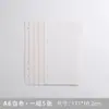 Páginas Divisorias para Cuaderno A5A6 Papel Índice Universal Recargable A4B5 Papel Divisor Colorido Personalización