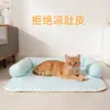 Cama para perro para todas las estaciones, colchón para perro extraíble y lavable, colchoneta de verano para dormir, cama para gato, alfombrilla para dormir para perro, alfombrilla fresca con cuentas de hielo