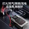Bomba de Aire Inalámbrica, Inflador Portátil para Neumáticos de Coche, Medición de Presión, Fuente de Alimentación de Arranque de Emergencia, Dispositivo Inteligente Todo en Uno para Coche