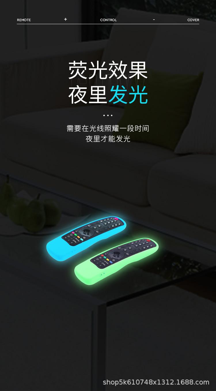 详情页10