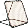 Red de rebote de fútbol portátil, fácil de desmontar para practicar rebotes, adecuada para entrenamiento en campus, resistente al sol, plegable para uso en exteriores