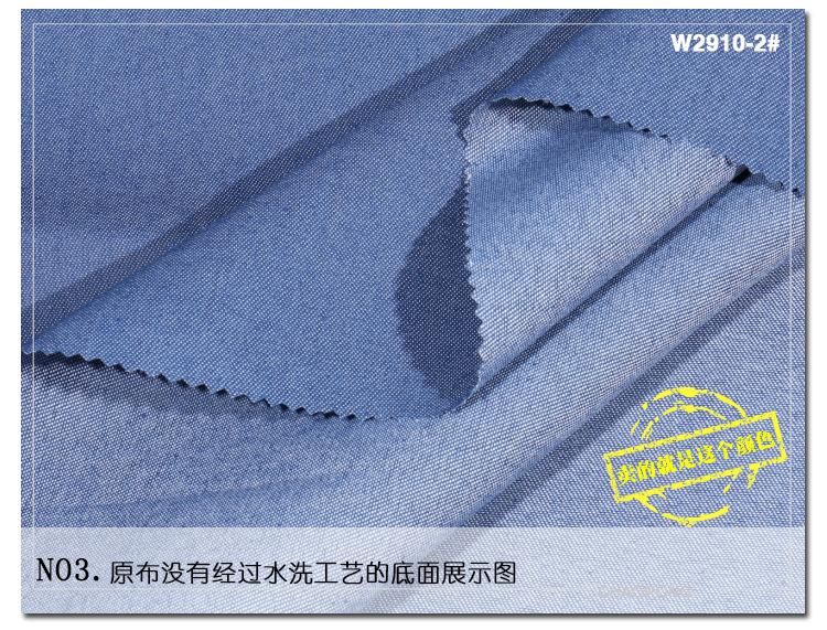 w2910详情_08.jpg