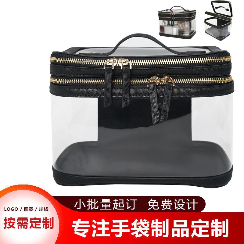 PS化妆1