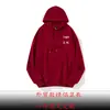 Sudadera Casual de Manga Larga Fina de Color Sólido para Primavera y Otoño, Versátil, con Hombro, de Sarga, con Capucha, Top con Logo Estampado Fijo