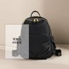 Mochila Estilo Novo 2026 para Mulheres, Mochila Escolar Simples para Alunos do Ensino Médio e Universitário, Mochila de Grande Capacidade, Bolsa para Mamãe, Bolsa de Armazenamento para Mãe e Bebê