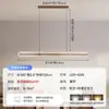 Lámpara de Techo Minimalista Italiana para Dormitorio Bauhaus 6 Nueva Luz para Dormitorio Principal Lujo Alto Sentimiento de Gama Alta Luz Popular para Dormitorio de Celebridades de Internet Acero Inoxidable