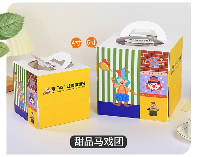 手提盒 (42).jpg