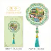 Shandong Jining Qufu Madeira Criativa Tridimensional Souvenirs de Turismo Marco Criativo Metal Cidade Adesivos de Geladeira
