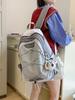 Mochila Casual Ligera Transfronteriza 2024 Nueva Comercio Exterior Versátil Mochila de Viaje Bolsa para Estudiante Universitario