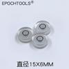 Nivel cilíndrico de 15x 6 mm de diámetro