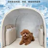 Esterilla para Cama de Mascotas con Efecto Refrescante de Verano, Casa de Hielo con Aire Acondicionado para Perros Pequeños y Medianos, Teddy, Bichón, Cama Fresca para Perros, Casa Semi-Cerrada para Gatos y Perros