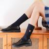 Meias Femininas Estilo College Japonês para Outono e Inverno, Meias Bordadas de Cano Médio, Meias Versáteis de Cano Alto Lisas, Meias Largas para Uniforme JK, Meias Femininas de Algodão