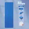Venta al por mayor de fábrica Esterilla de Yoga Plegable, Esterilla Antideslizante Portátil para Fitness en Casa, Esterilla Antideslizante para Dormir, Esterilla para la Siesta de Niños