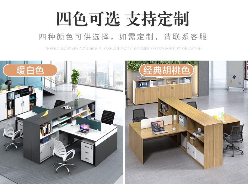 详情页18