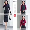 Traje de Falda Negra de Una Pieza para Mujer con Cadera a Media Pierna Traje Profesional Vestido para Hombre y Mujer Traje de Recepción de Hotel