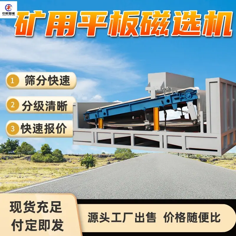 图片 (6)