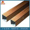 Venta al por mayor de fábrica tubo cuadrado de aluminio 6063 tubo rectangular cuadrado de aleación de aluminio ángulo aluminio tipo T óxido de aluminio corte de precisión CNC