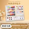 Aliexpress Libro de Muestra de Placas de Color para Uñas Acrílico Soporte de Exhibición de Tarjetas de Color de Uñas Libro de Tarjetas de Color de Uñas Incrustado de Gama Alta