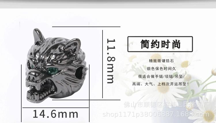 猫头_05.gif