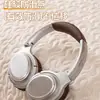 Cojín de Sofá de Algodón Lavado de Gama Alta 2026 Nuevo Estilo Crema Cojín de Asiento Antideslizante Tela de Funda de Fila Recta Adecuado para Todas las Estaciones