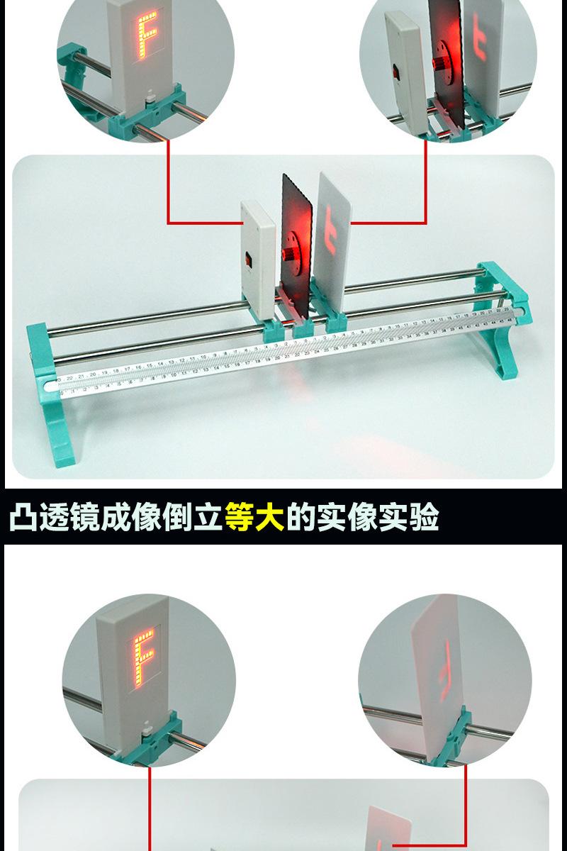 详情图片_07